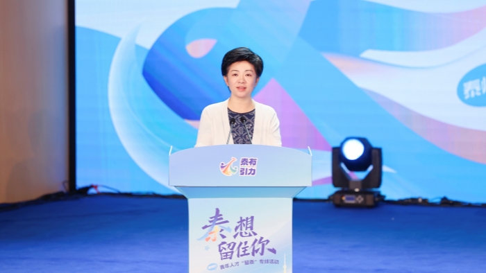 “泰州日”青年人才“留泰”專線活動舉行